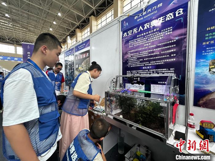 2024全国青少年航天创新大赛总决赛在侨乡文昌开赛  第3张