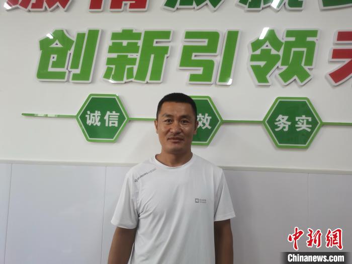 通讯：逆袭的“80后”青年  第2张