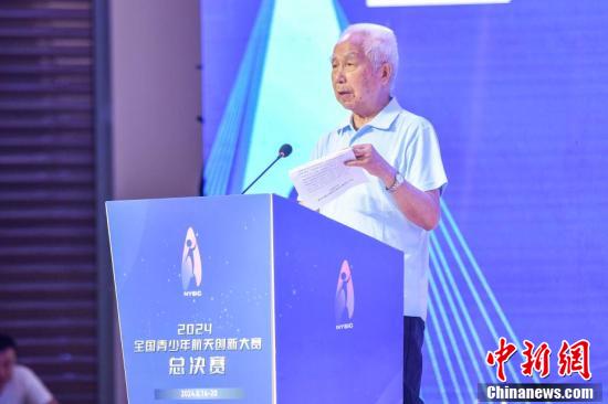 2024全国青少年航天创新大赛总决赛在海南文昌开幕  第18张