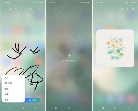 首款骁龙8 Gen3小折叠 三星Galaxy Z Flip6手机评测  第16张 首款骁龙8 Gen3小折叠 三星Galaxy Z Flip6手机评测  第16张