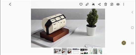 首款骁龙8 Gen3小折叠 三星Galaxy Z Flip6手机评测  第19张 首款骁龙8 Gen3小折叠 三星Galaxy Z Flip6手机评测  第19张