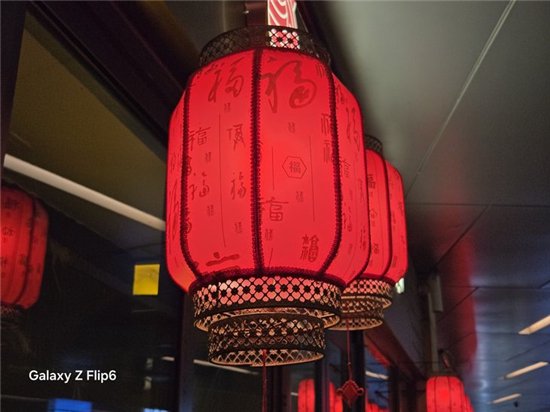 首款骁龙8 Gen3小折叠 三星Galaxy Z Flip6手机评测  第31张 首款骁龙8 Gen3小折叠 三星Galaxy Z Flip6手机评测  第31张
