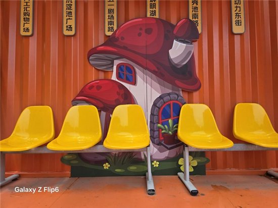 首款骁龙8 Gen3小折叠 三星Galaxy Z Flip6手机评测  第27张 首款骁龙8 Gen3小折叠 三星Galaxy Z Flip6手机评测  第27张