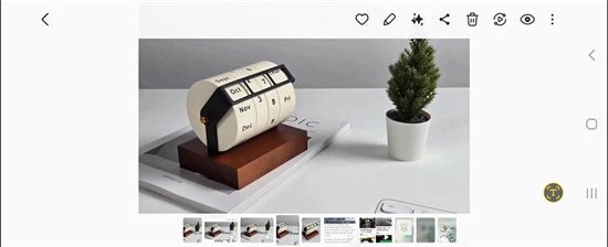 首款骁龙8 Gen3小折叠 三星Galaxy Z Flip6手机评测  第18张 首款骁龙8 Gen3小折叠 三星Galaxy Z Flip6手机评测  第18张