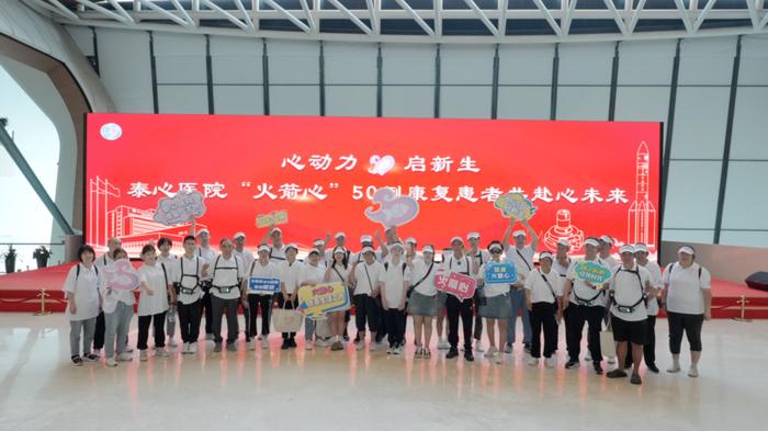 新华全媒+｜一颗“火箭心”点燃生命新希望  第2张