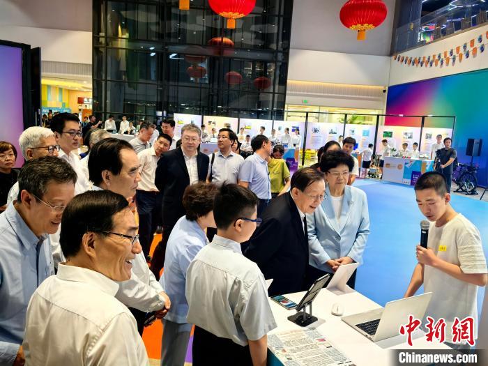 2024年宋庆龄少年儿童未来科学日活动在北京举行  第3张