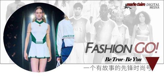 让运动风尚玩出新花样  第2张