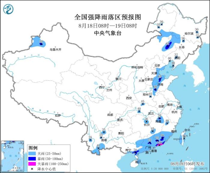 华北东部东北地区等地有较强降水 江南华南等地有分散性暴雨 第2张 华北东部东北地区等地有较强降水 江南华南等地有分散性暴雨 第2张