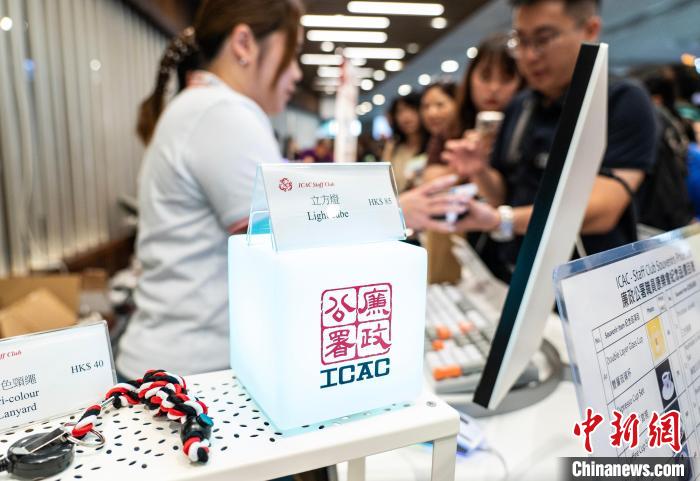 香港特区廉署“开放日”邀市民了解五十载峥嵘  第14张