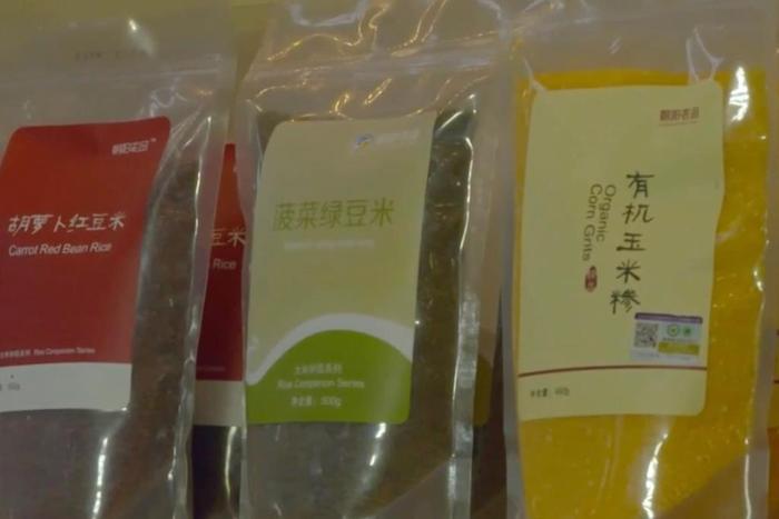 新华全媒+|坐着高铁看中国 穿越5000年中华文明  第6张 新华全媒+|坐着高铁看中国 穿越5000年中华文明  第6张