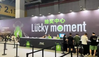 特斯拉车展撤展！官方未回应