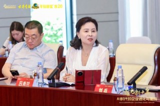 AI时代企业如何进化与重构?贵人鸟体育吕秀兰:活下去,活得好,活得久