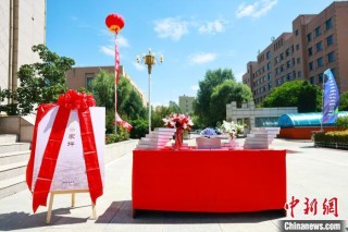 齐家文化命名100周年 《广河齐家坪》出版