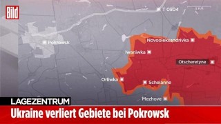 普京突然出国了