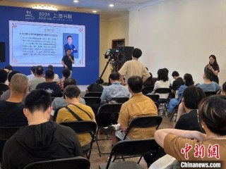 “朱氏内科疗法”非遗传人上海书展分享中医智慧