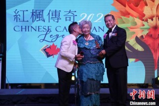 加拿大前总督伍冰枝等6位杰出华人获颁“红枫传奇”人物奖