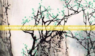 全网发卡网自助下单,诚信卡盟在线自助下单 - 抖音粉丝 - 网红商城24小时自助