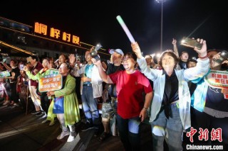 “村晚”让贵州桐梓避暑山村“热”起来