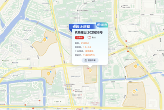 杭州3宗住宅用地收金42.49亿元,最高溢价率51.38%