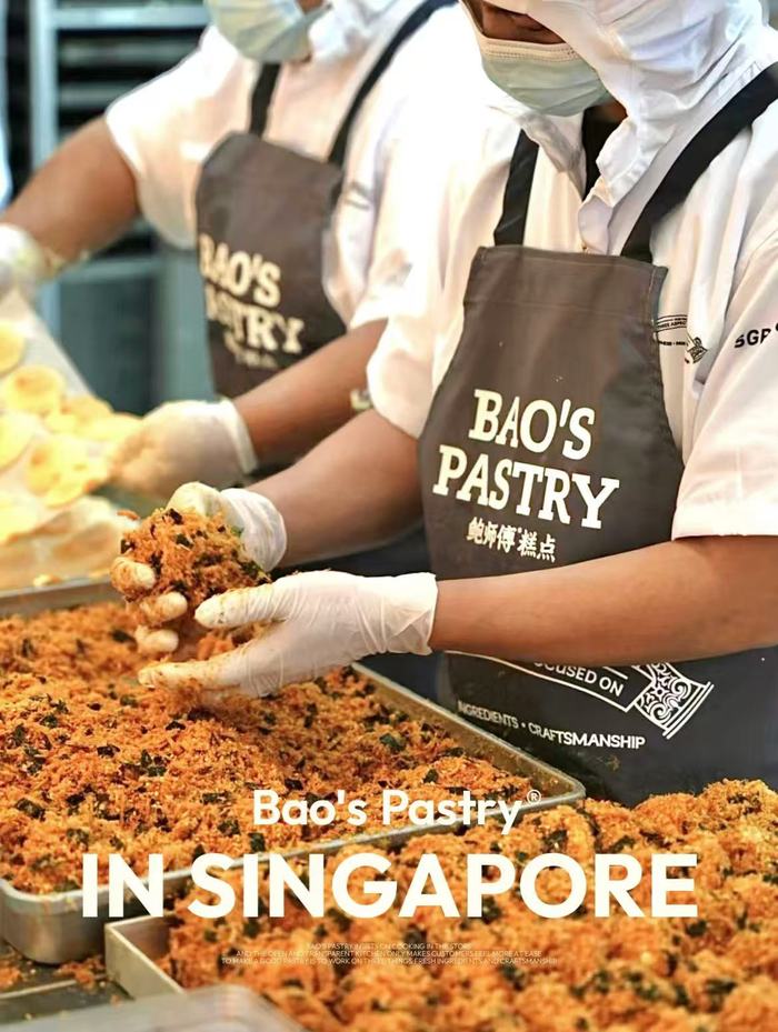 鲍师傅终于出海“打假”  第2张