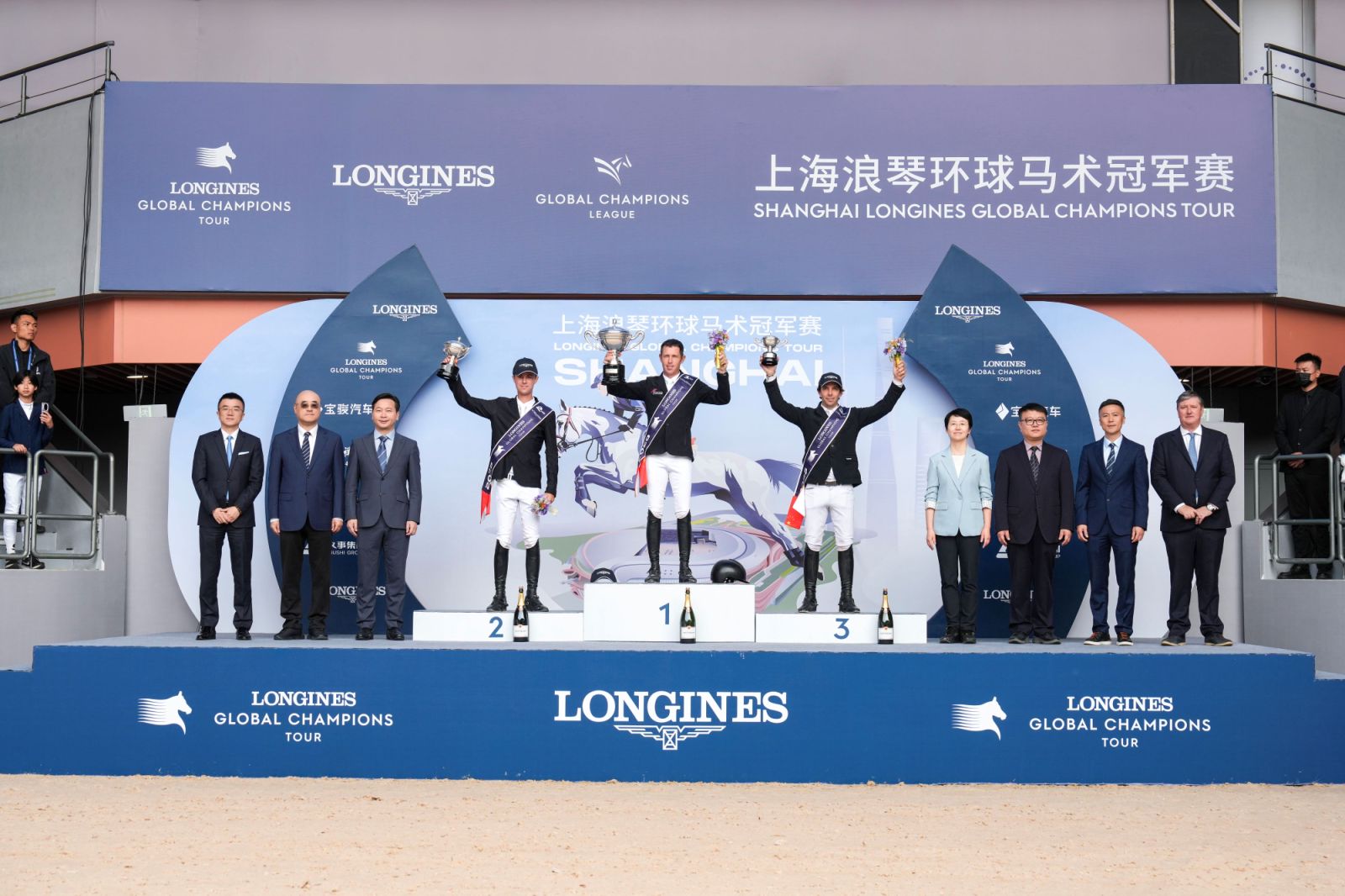 这一上海国际顶级马术障碍赛走近公众 第4张 这一上海国际顶级马术障碍赛走近公众 第4张