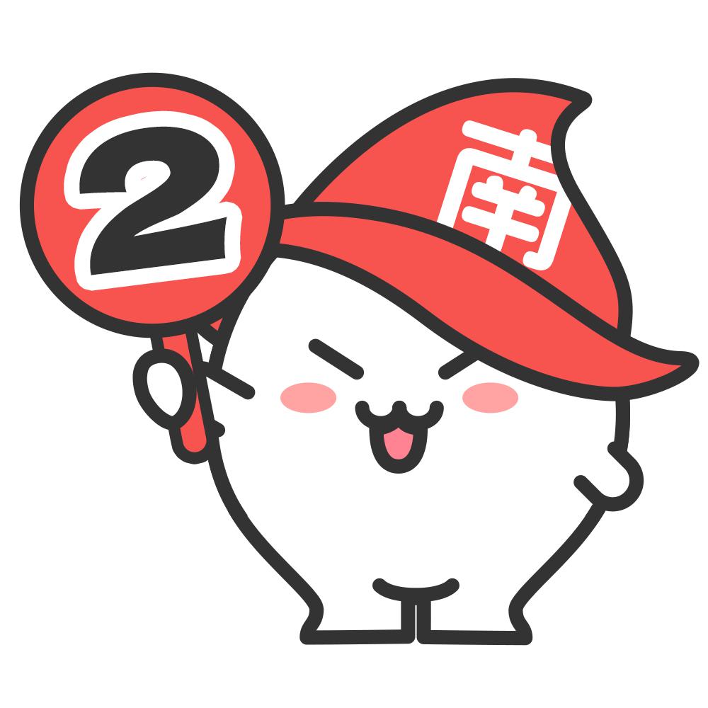 背调被亮红灯，他们起诉了大厂  第5张