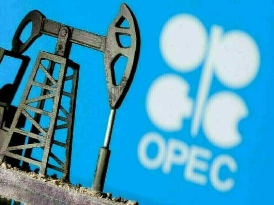 OPEC下调2025年非OPEC+产油国供应增长预期  第2张 OPEC下调2025年非OPEC+产油国供应增长预期  第2张