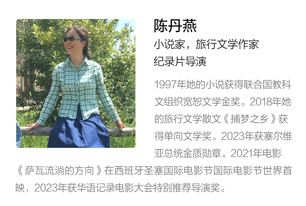 南十字星照亮天地  第13张 南十字星照亮天地  第13张