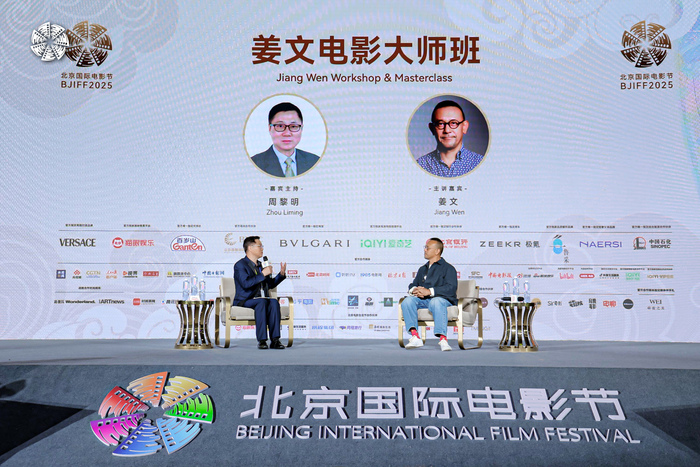 《让子弹飞》“申遗	”之前，姜文终于回应了饺子和醋的问题  第1张