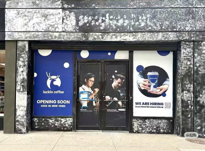 瑞幸和霸王茶姬来到星巴克老家踢馆 第4张 瑞幸和霸王茶姬来到星巴克老家踢馆 第4张