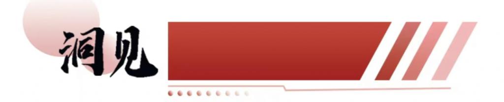 “联合声明发布第一天	，我们的预定量就增长了35%”  第1张