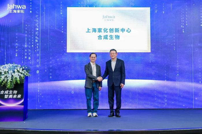 调整、提级、蓄力：上海家化的三重奏  第4张