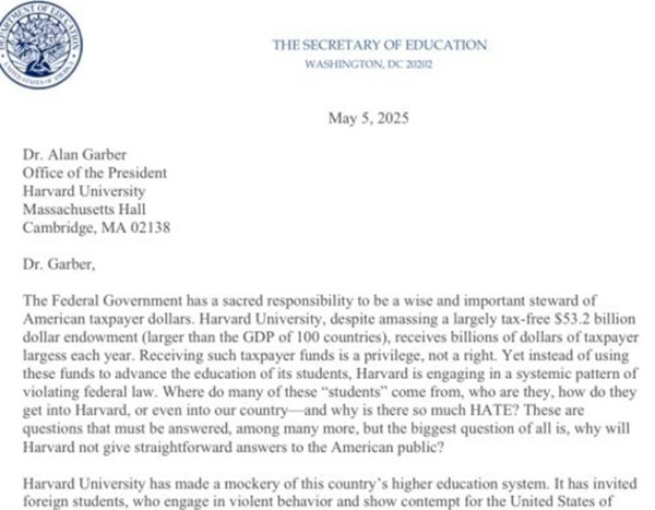 不再提供联邦拨款	，美国政府宣布对哈佛大学“断粮”  第1张