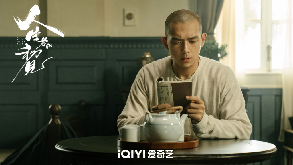 第一集｜好饭不怕晚，折腰若如初见  第1张