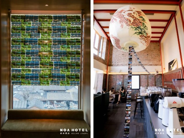 新酒店 | 北京隆福寺诺岸酒店亮相	，感受胡同里的先锋艺术生活  第7张