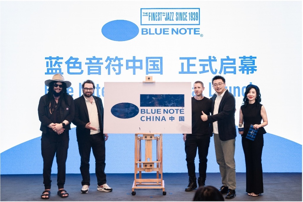 把中国声音带向世界，DG和Blue Note落户中国  第4张