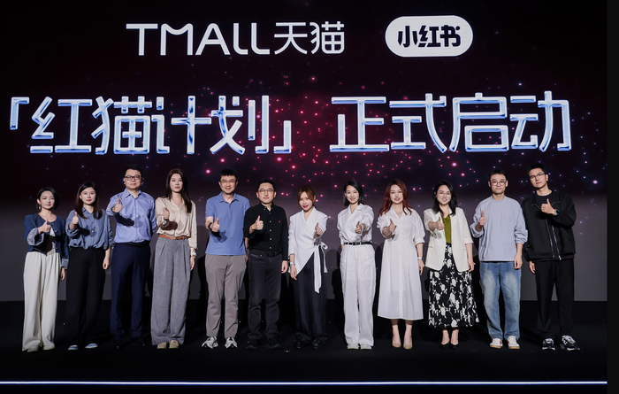 上线“种草直达”，小红书商业基建又往前迈了一步  第2张