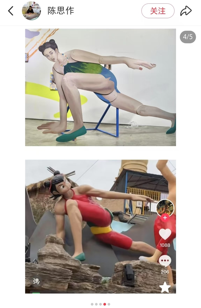 山西一景区哪吒雕塑被指抄袭，背后锦上添花文旅曾签多份对赌协议  第1张