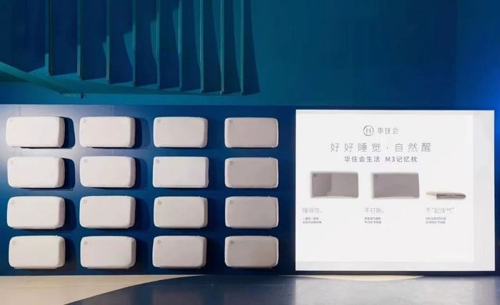 华住20年压箱底技术，这款枕头凭啥让会员疯狂求链接？  第2张