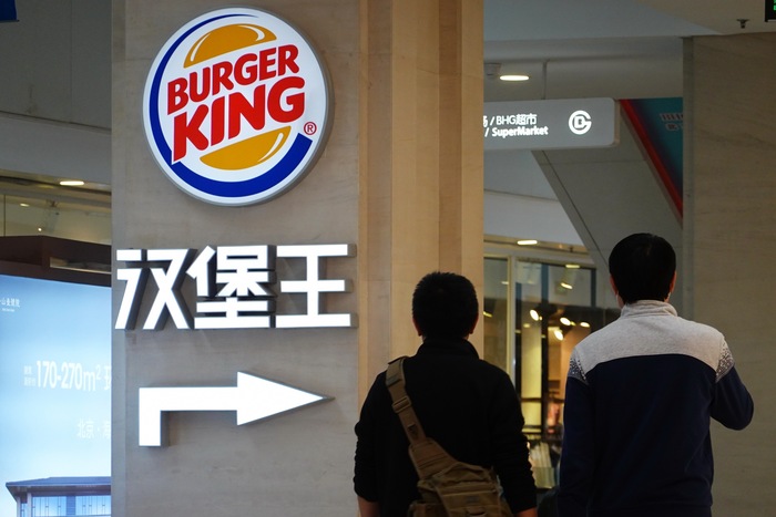 中国市场增速下滑、库存上升，即将退市的斯凯奇下一步去向何方？  第2张