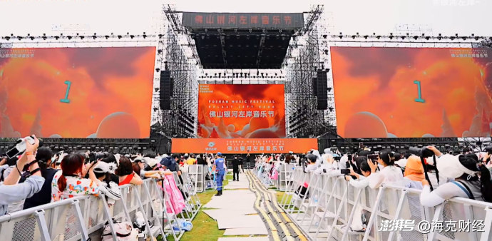 音乐节困于流量 第8张 音乐节困于流量 第8张