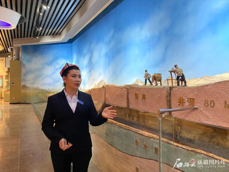 新疆好故事|一家三代和坎儿井的情缘  第4张