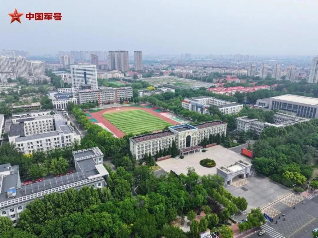 点击解锁!带你揭开这3所新调整组建军队院校的神秘面纱 第6张 点击解锁!带你揭开这3所新调整组建军队院校的神秘面纱 第6张