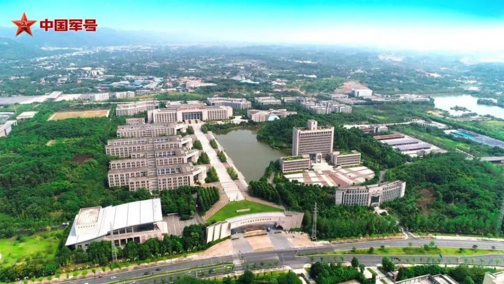 点击解锁!带你揭开这3所新调整组建军队院校的神秘面纱 第7张 点击解锁!带你揭开这3所新调整组建军队院校的神秘面纱 第7张