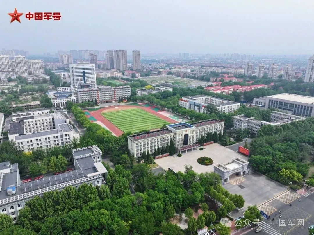 中国军网:带你揭开3所新调整组建军队院校的神秘面纱 第6张 中国军网:带你揭开3所新调整组建军队院校的神秘面纱 第6张