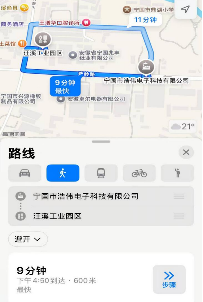 IPO雷达｜海伟电子还有多少秘密？  第5张