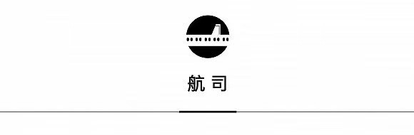 皇家加勒比游轮首次揭秘“墨西哥完美假日	”行程，悦榕集团发布可持续发展报告 | 一周旅行指南  第9张