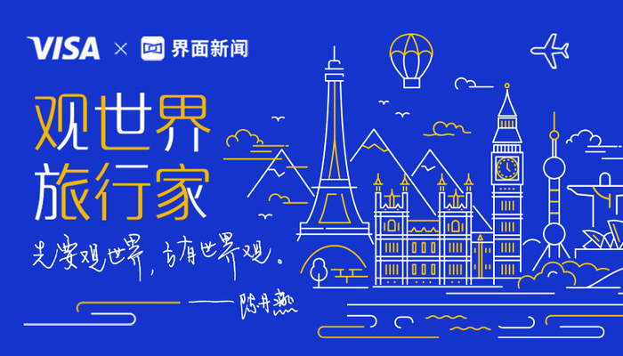 花开之处，便是故地  第1张