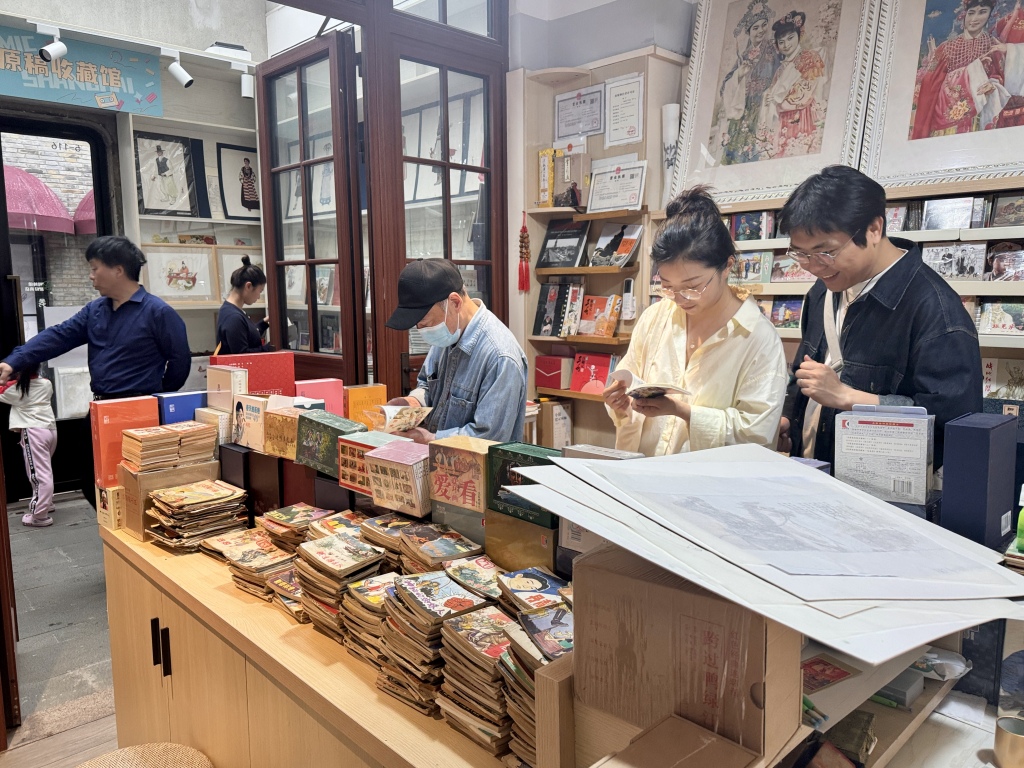 “走进书适圈”：一周城市生活  第11张