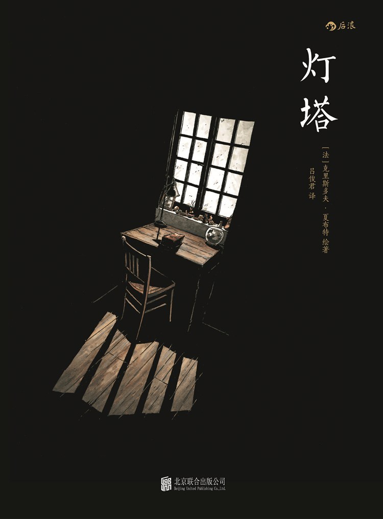 “走进书适圈	”：一周城市生活  第15张